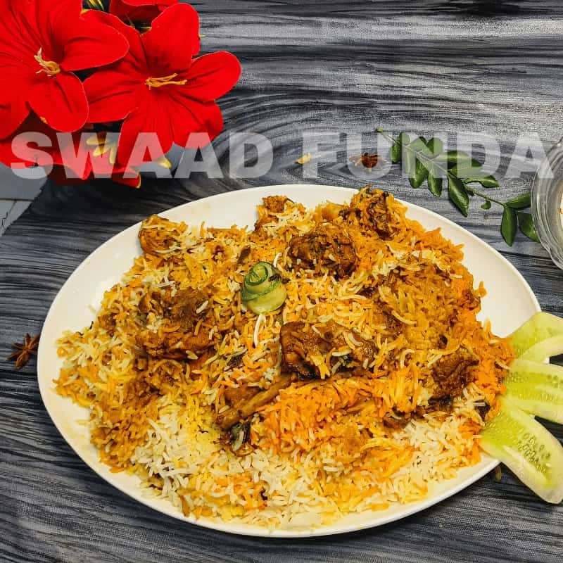 Chicken Biryani Recipe